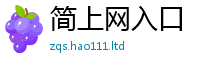 2025最新免费资料大全除2025新奥天天开好彩开奖结果